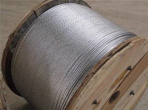 钢绞线 热镀锌钢绞线GJ 西安市的钢绞线生产工厂